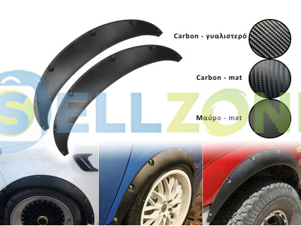 Φτερά γενικής χρήσης Universal tuning inflator για φτερά - DU31-DU36